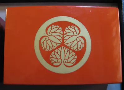 Vintage Mid-Century Japanese Mon Family Crest Domed Lacquer On Plastic Box • $9.95