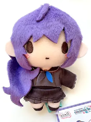 Project Sekai Colorful Stage Mafuyu Asahina Fuwa Puchi Mascot Doll Vol.1 Sega • $24