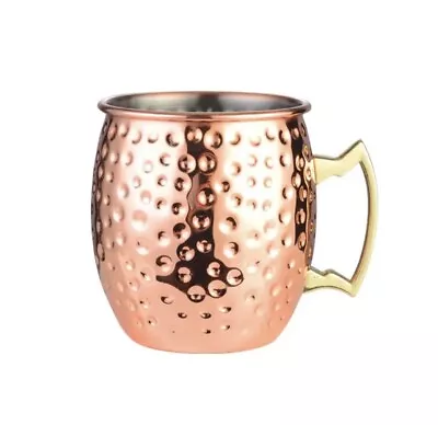 Moscow Mule Mug Stainless Steel Hammered Copper Plated Cup Drink Ware 550ml 18oz • $12