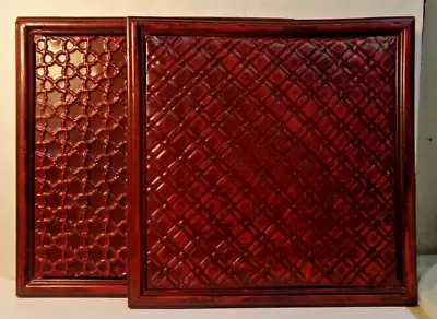 Decorative Textured Metal WALL TILES Set Of 2 Ornamental Wall Decor 12” BURGUNDY • $15