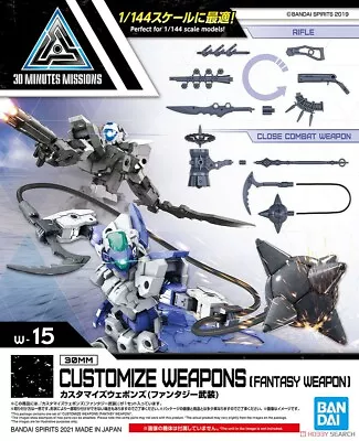 30MM Customize Weapons (Fantasy Equipment) Model Kit Bandai Hobby • $6.75