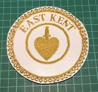 £7 • Buy East Kent - Provincial Grand Charity Steward - Dress Badge (new)