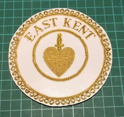 £6 • Buy East Kent - Provincial Grand Charity Steward - Dress Badge (new)