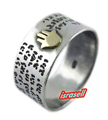 Silver 72 NAMES OF GOD KABBALAH RING WITH GOLD HAMSA - God’s Protection - Hebrew • $98.99