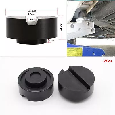 2x Black Rubber Car Truck 65*33mm Slotted Frame Rail Floor Jack Disk Pad Adapter • $14.61