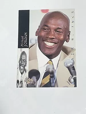 1994 Upper Deck Michael Jordan Baseball Retirement #MJR1 • $4