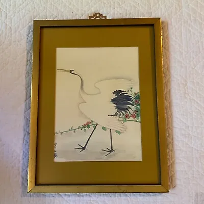 Vintage 70s Bird Egret Watercolor Painting Signed Asian • $128