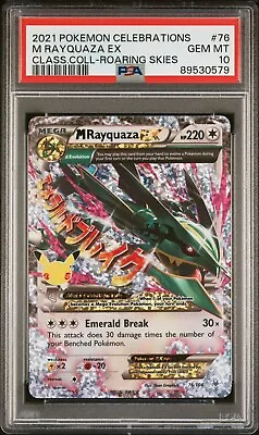 M Rayquaza-EX - 76/108 (Classic Collection) Celebrations  Pokemon TCG PSA 10 • $45