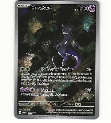 2023 Near Mint Pokémon Mewtwo SVP En 052 Scarlet & Violet 151 UPC Promo • $4.99