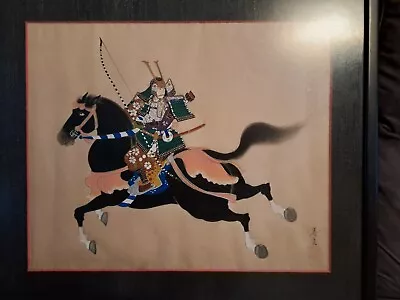 Vintage Framed Japanese Painting On Silk Study Of A Samurai On Horse Back • £75
