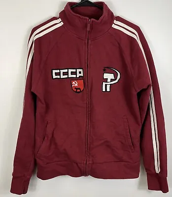 Roma Atletica Jacket Mens Size M Track Jacket Coat Red CCCP Hammer Sickle Russia • $28