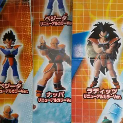 Dragonball Z Gashapon HG SP Earth  Saiyan Battle Armor - Nappa Vegeta & Raditz • $150