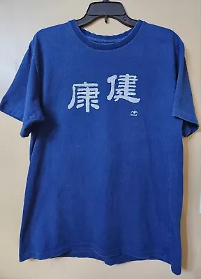 Vintage Okura Japan Shirt Men Size XLBlue Single Stitch Short Sleeve Graphic Tee • $65