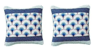 DaDa Bedding Mediterranean Fans Nautical Minty Blue Patchwork Bedspread Set • £19.22