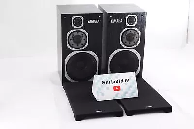 YAMAHA NS-1000MM Studio Monitor Speaker System Z103759 A B DHL UPS FedEx • £190.30