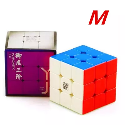 $13.95 • Buy YJ YuLong V2 M 3x3x3 Stickerless Magnetic Magic Cube Speed Cube Ship From USA