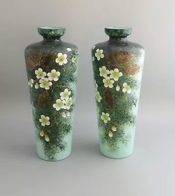 A Pair Of Antique Opaline Pale Green Vases Hand Painted In Japanese Style Flora • £89