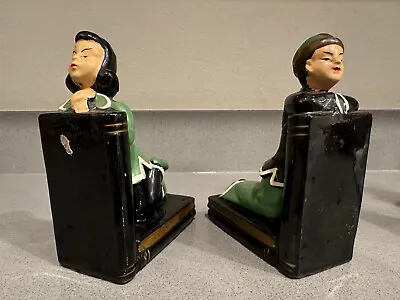 Vintage Ceramic Asian Boy & Girl Bookends Enesco Mid-Century Made In Japan • $25