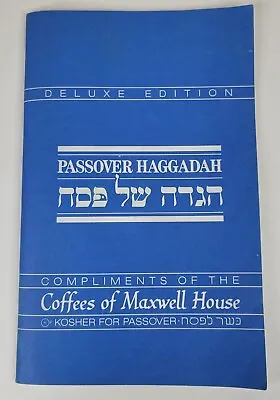 Haggadah Passover Seder Service - Coffees Of Maxwell House 1984 Edition Holiday • $9.90
