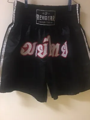 Thai Boxing Muay Thai Kickboxing Shorts XL Black • $27.50