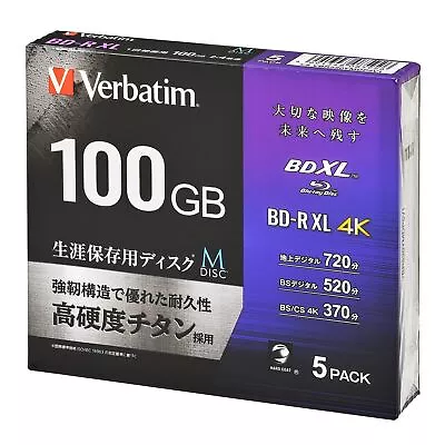 Verbatim Japan VBR520YMDP5V1 M-DISC Long-term Storage Blu-ray Disc For 1 • $69.81