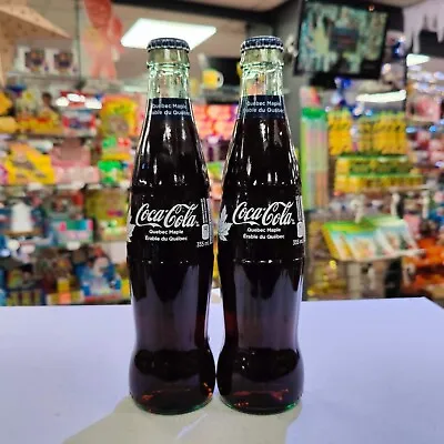 Coca Cola Quebec Maple 355ml (Canada) X 2 Bottles • £11.49
