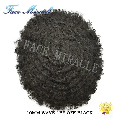 Afro Kinky Curly Toupee For Black Men Full PU African Amrican Mens Hair Unit Wig • $149
