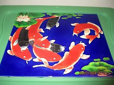 Vintage Porcelain Hanging Tile School Of Koi (14 X 11) • $85