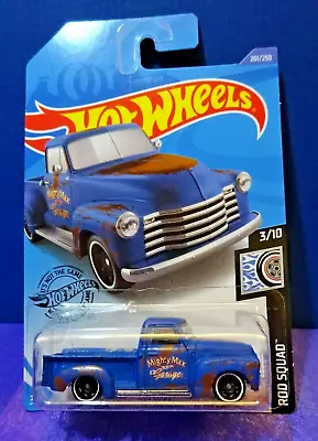 2020 Hot Wheels '52 CHEVY In Blue HW ROD SQUAD 3/10. VG Long Card. • $7.99