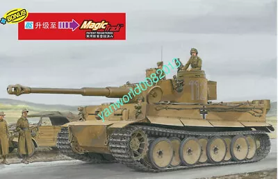 Dragon 6608 1/35 ‘39-45’ Pz.kpfw.vi Ausf.esd.kfz 181 Tiger 1 “tunisian Intial” • $64.49