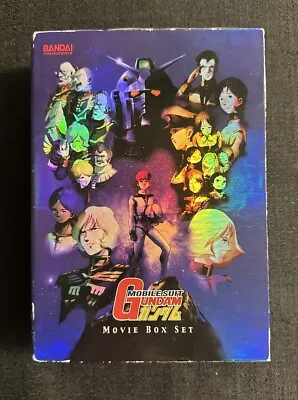 Mobile Suit Gundam Complete Movie Box Set DVD Limited Edition Bandai Anime • $50