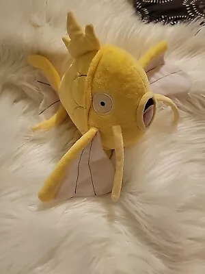 RARE HTF POKÉMON Plush Shiny Magikarp 7  No Toosh Tag Fast Shipping  • $34.99