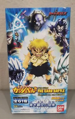 2005 Zatch Bell Japanese Card Game 1 Box 15 Packs Rare Qty Gash Bell Level 10 • $37.49