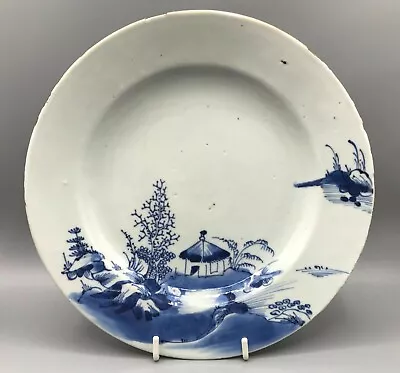 Chinese 18th Century 'Empty Sky' Pattern Plate - Nanking Cargo? • £250