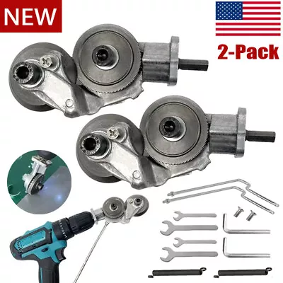 2-PACK Electric Drill Shears Plate Cutter Attachment Sheet Cutter Nibbler Saw • $17.08