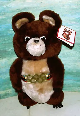 Dakin 1980 Moscow Olympic Games Misha Bear 12  Mascot Plush W Hang Tag • $13.50