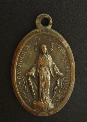 Vintage Mary Miraculous Medal Religious Holy Catholic • $7.99