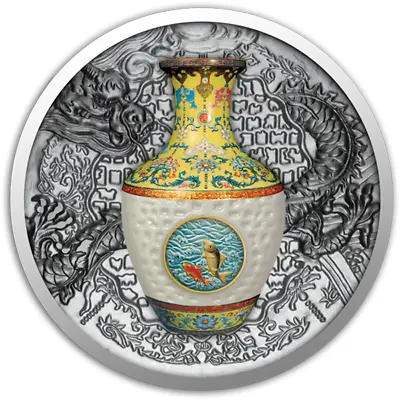 2016 Qing Dynasty Vase  Proof Silver Coin With Real Porcelain • $139.99