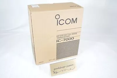 Icom IC-7000 HF/VHF/UHF All Mode Transceiver 100W 50/144/430MHz W/Original Box • $1356.21