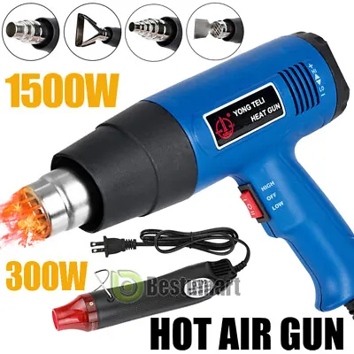 1500W Heat Gun Hot Air Wind Blower Dual Temperature +4 Nozzles Power Heater Tool • $17.35