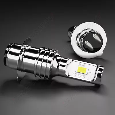 2 Super Bright LED Headlight Bulbs For A Kubota L2501 L2600 L2800 L2900; Bulb • $14.34