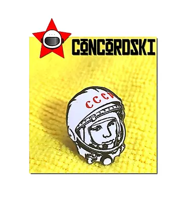 Gagarin  Space Rocket Vostok Boctok Pin Badge Soviet Russian Various Badges • £15.95