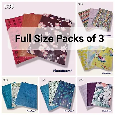  Decopatch Decoupage Paper Collection Packs *** 3x FULL SIZE SHEETS *** • £4.95