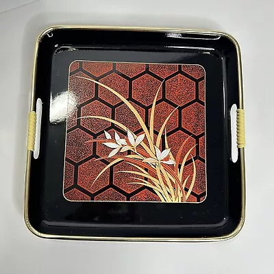 Vintage Japanese Lacquered Two Handled Tray 10.5x10.5” Square • $12