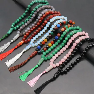 12mm Mixed Gemstone 33 Beads Tassel Mala Bracelet Prayer Lucky Meditation • $18.04