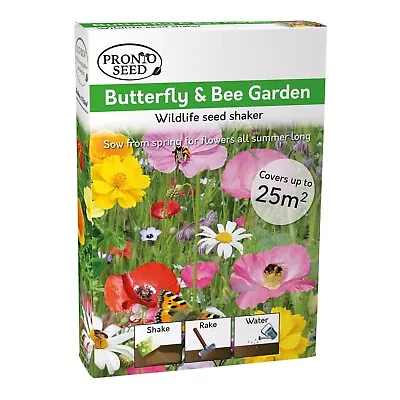 Wild Flower Seeds | Butterfly & Bee Attracting Flower Seeds | 25m2 Coverage • £9.99