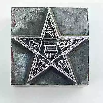 1920s Order Of The Eastern Star Masonic Stamp Typeset Print Block 1” SC7-34 • $39