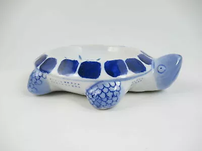 Vintage Ornament Porcelain Turtle 5.5” Candy Dish Signed  • $14.95