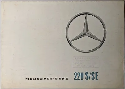 Original Mercedes 220 S/SE Foldout Sales Brochure / Poster UK Market • $43.52