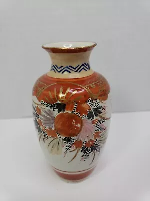 Beautiful MCM Vintage 5  Japanese Satsuma Vase With Crackle Glaze Signed • $15.59